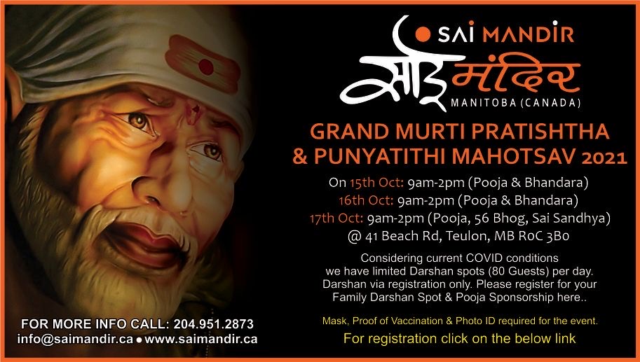 Featured image for “Shirdi Sai Baba Murti Praan Pratishtha and Punyatithi Mahotsav”