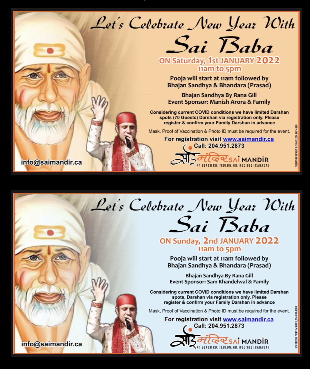 Let's celebrate the new year with Sai Baba